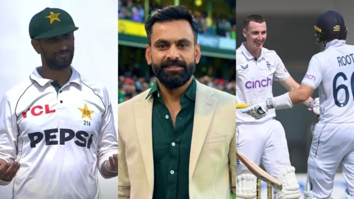 Pakistan vs England and Mohammad Hafeez