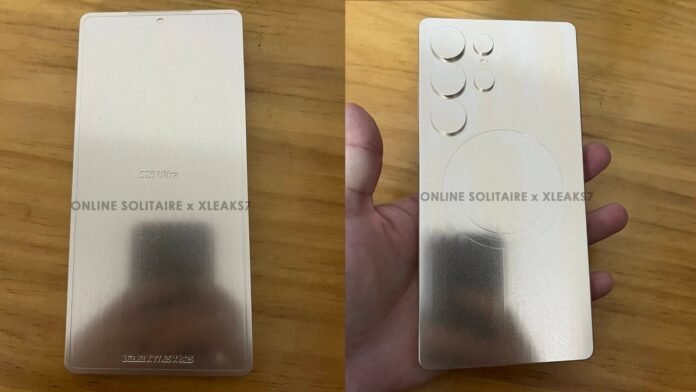 Samsung Galaxy S25 Ultra Leaked Dummy Units Hint at Slimmer Design With Rounded Corners