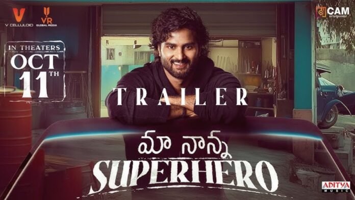 Maa Nanna Superhero OTT Release Date: Sudheer Babu